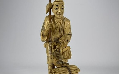 Chinese Carved Sculpture