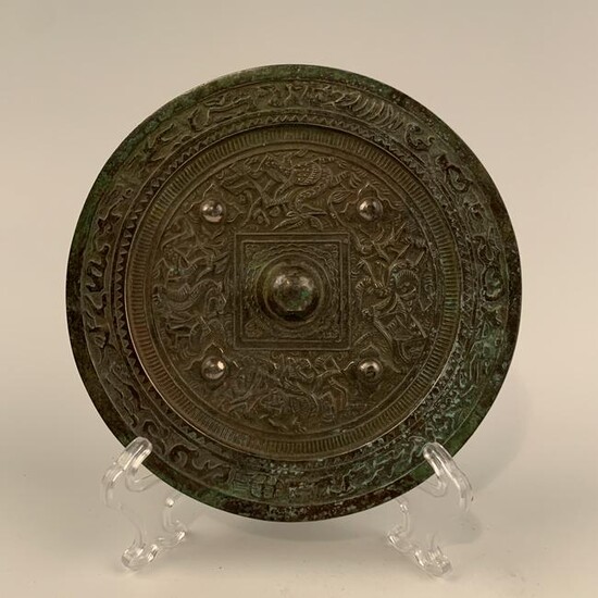 Chinese Han Bronze Mirror