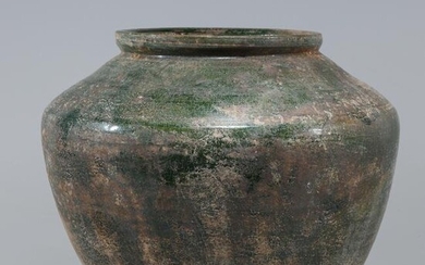 Chinese Early Style Crackle Glazed Ceramic Vessel