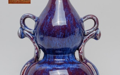 Chinese Export Porcelain Gourd Vase