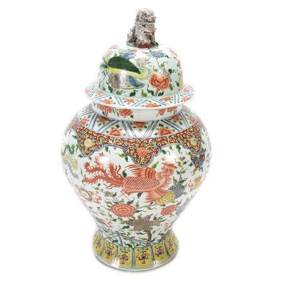 Chinese Famille Rose Enameled Porcelain Covered