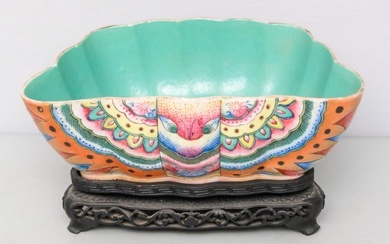 Chinese Famille Rose Porcelain Butterfly Bowl