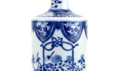Chinese Kangxi Blue and White Vase