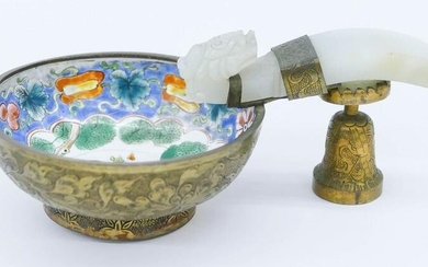 Chinese Qing Jade Dragon Belt Hook Handled Cup