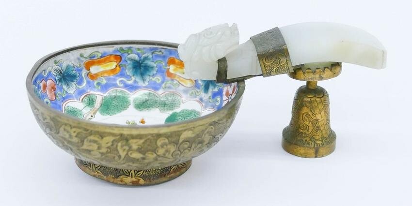 Chinese Qing Jade Dragon Belt Hook Handled Cup
