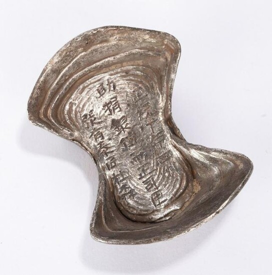 Chinese Silver Inscribed Ingot (177 g)