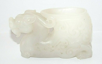 Chinese White Jade Mini Cup w. Dragon Motif (AHB)