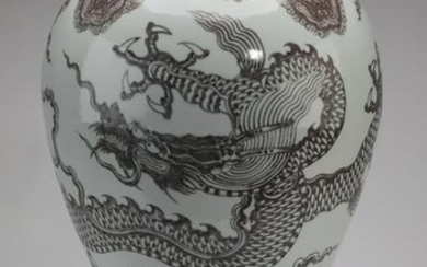 Chinese iron red dragon motif meiping vase
