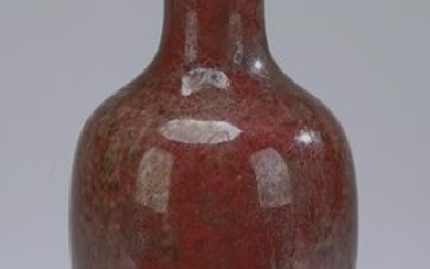 Chinese peach bloom vase, Kangxi mark