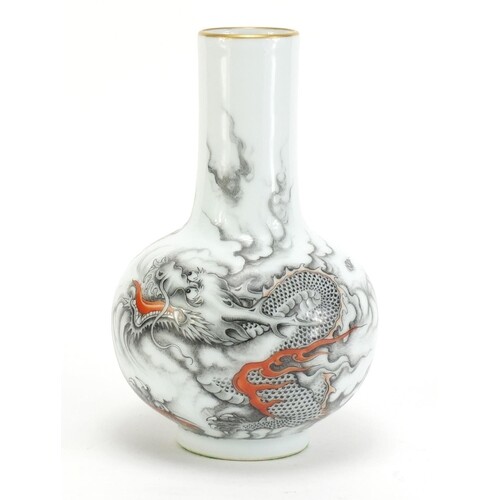 Chinese porcelain vase hand painted with a dragon chasing a ...