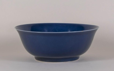Cobalt Blue 'Dragon' Bowl with Incised Mark