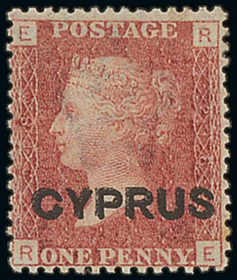 Cyprus 1880 (Apr.) overprint on Great Britain 1d. red, Plate 218, RE, variety overprint double...