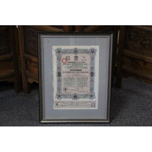 Czarist Russia - original 1908 bond certificate, issued in S...