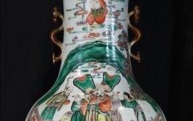 Early 19th Century Oriental vase, 9 in. Dia. 18 in. T.