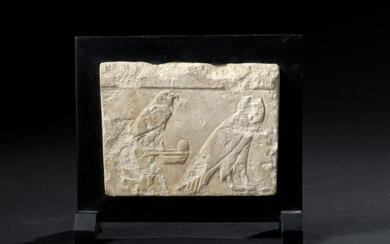 Fragment of rectangular bas-relief from