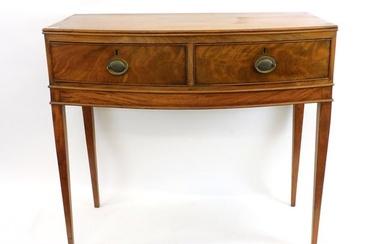 George III bow front mahogany server with two