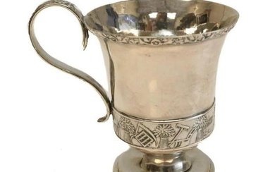 Gerardus Boyce American Coin Silver Footed Cup
