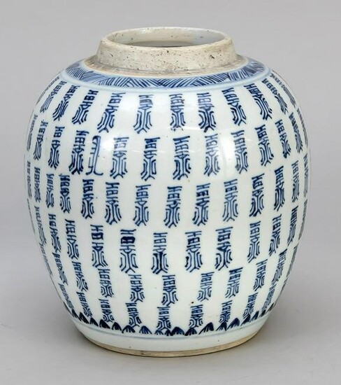 Ginger pot, China, 19th century, de