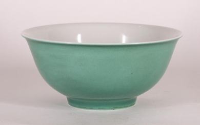 Green Glazed Porcelain Bowl with Qianlong Mark