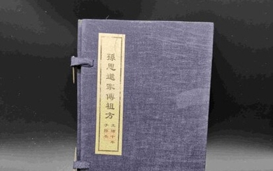 Group Chinese Books