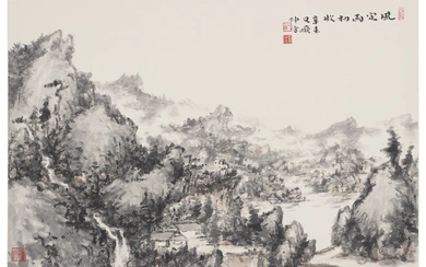 HAROLD WONG (HUANG ZHONGFANG, 1943-2022) Landscape