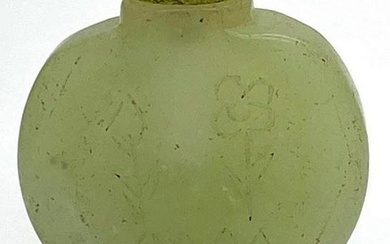 Hand-carved Chinese Nature Jade Snuff Bottle