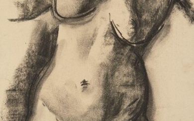 Harry Holland, British b.1941- Female Nude II, 1998; charcoal on paper, signed lower right 'Harry Holland', 50 x 32.5 cm (ARR) Provenance: with Jill George Gallery, London