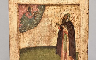 Icône, Russie 17.18. siècle, "Saint devant le Christ", bois, fond de craie, tempera à l'œuf,...