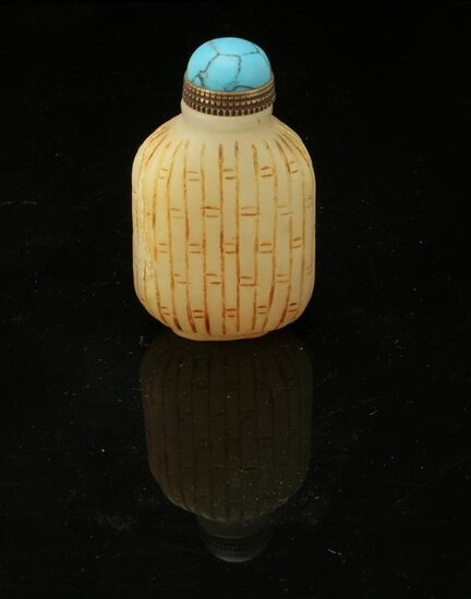 JADE SNUFF BOTTLE WITH TURQUOISE TOP