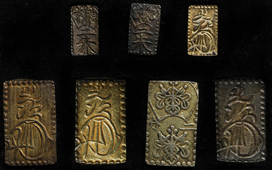 JAPAN. Septet of Bullion Coinage Issues (7 Pieces), ND (ca. 19th Centrury). Average Grade: EXTRA FINE.