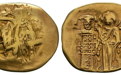 John II - Gold Portrait Hyperpyron