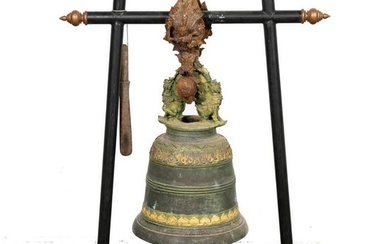 Large South-east Asian Bronze Bell on Stand