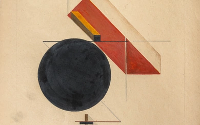 Lazar (El) Lissitzky (1890 - 1941), Victory Over the Sun