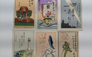 Lot 6 Vintage Japanese Woodblock Prints Post Card Size