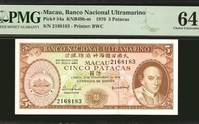 MACAU. Banco Nacional Ultramarino. 5 Patacas, 1976. P-54a. PMG Choice Uncirculated 64 EPQ.