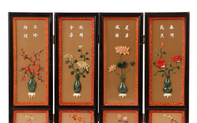 MINIATURE CHINESE FOUR-PANEL SCREEN HAVING STONE CARVINGS, C 20TH CENTURY