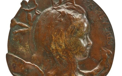 Ovide Yensesse plaque