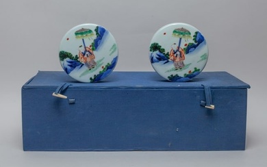 Pair Chinese Porcelain Cover
