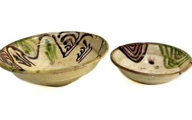 Pair of Ceramic Centerpiece Bowls, Green Brown Geometric Shapes