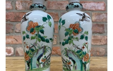 Pair of Chinese Famille Vert republic period vases with enam...