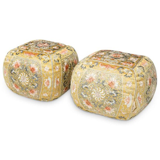 Pair of Chinese Imperial Yellow Silk Arm Rest Pillows