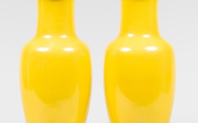 Pair of Chinese Yellow Glazed Porcelain Vases Mounted as Lamps