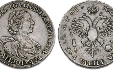 Peter I, the Great, 1682–1725, Rouble 1719, Kadashevsky Mint, Moscow, Bitkin 277,...