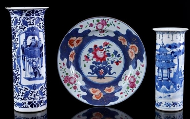 Porcelain dish with Imari decor, China Kangxi period