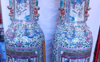 Pr Large Chinese Palace Vases