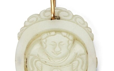 Property of a Gentleman (lots 36-85) A Chinese pale greenish-white jade rotating 'boy' pendant plaque, 18th/19th century, carved to the top edge with stylised clouds above an oval aperture enclosing a rotating plaque carved with a crouching boy...
