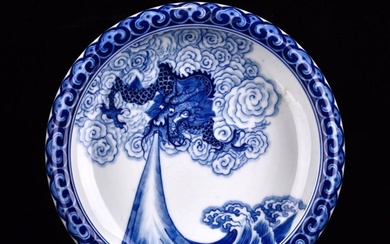 Qing Yongzheng blue and white brush washer with cloud dragon pattern
