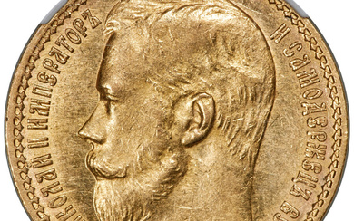 Russia: , Nicholas II gold "Narrow Rim" 15 Roubles 1897-AG MS62 NGC,...