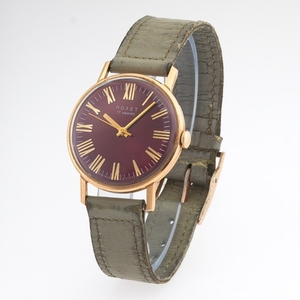 Russian Gold Watch POLET