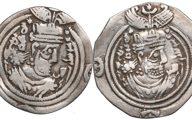 Sasanian Kingdom AR Drachm (2) Khusrau II (AD 591-628). Clipped. l - mint signature NAL, regnal year 25. r - mint signature ART, regnal year 28